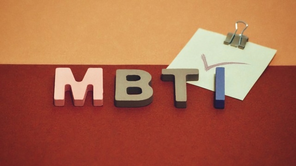 MBTIにはどんな意味がある？心理学に基づく性格診断の概要