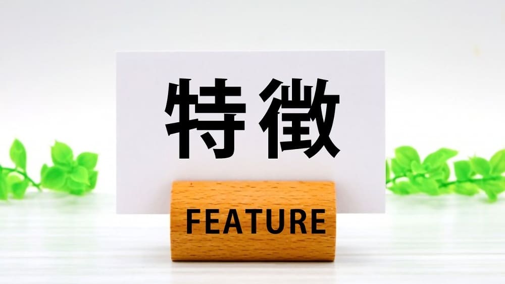 ESTP（起業家）とINFJ（提唱者）の性格・特徴