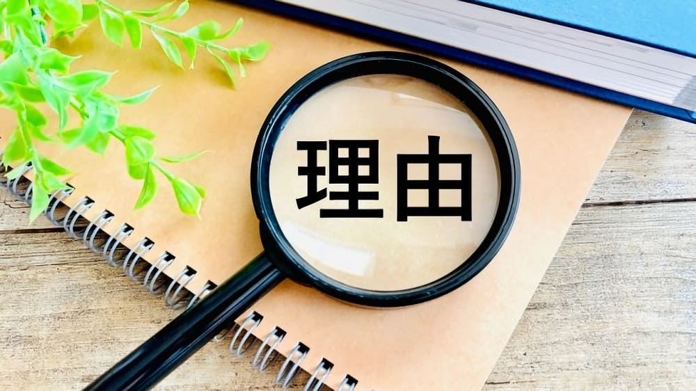 ISTP（巨匠）が最強と言われるのはなぜ？21の理由