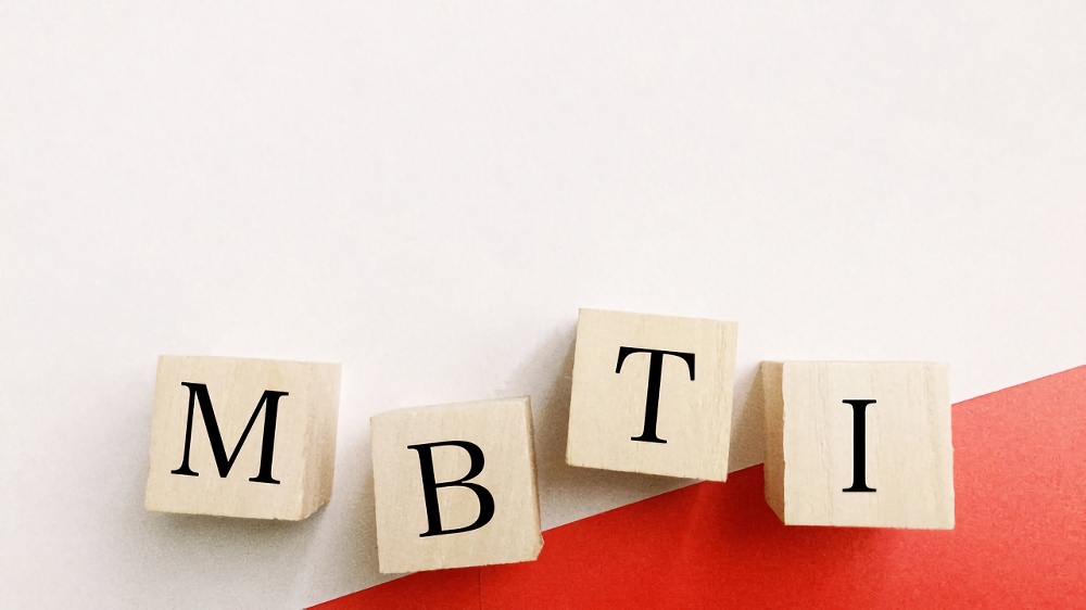 MBTIのパーソナリティーで2人の相性はわかるの？