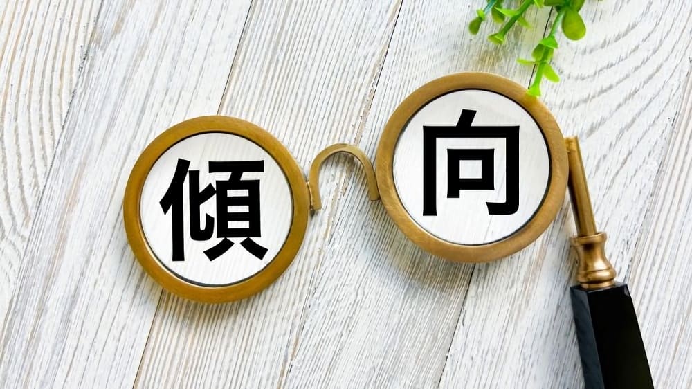 ISFP×ESTPカップルの恋愛・結婚での傾向は?