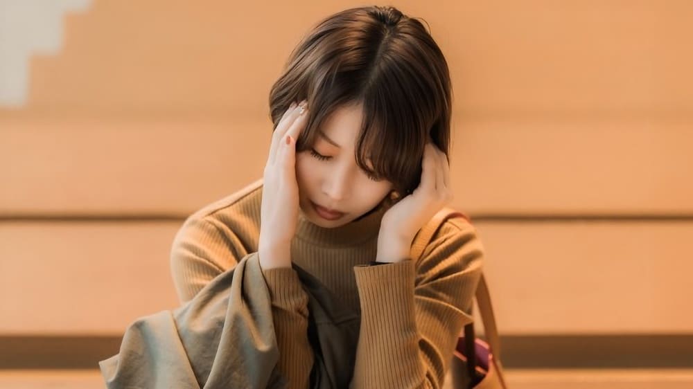 MBTI性格が良いランキングで下位でも大丈夫!