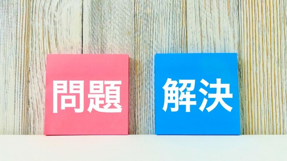 ISTPが最強と言われる理由⑥：問題解決力が突出している