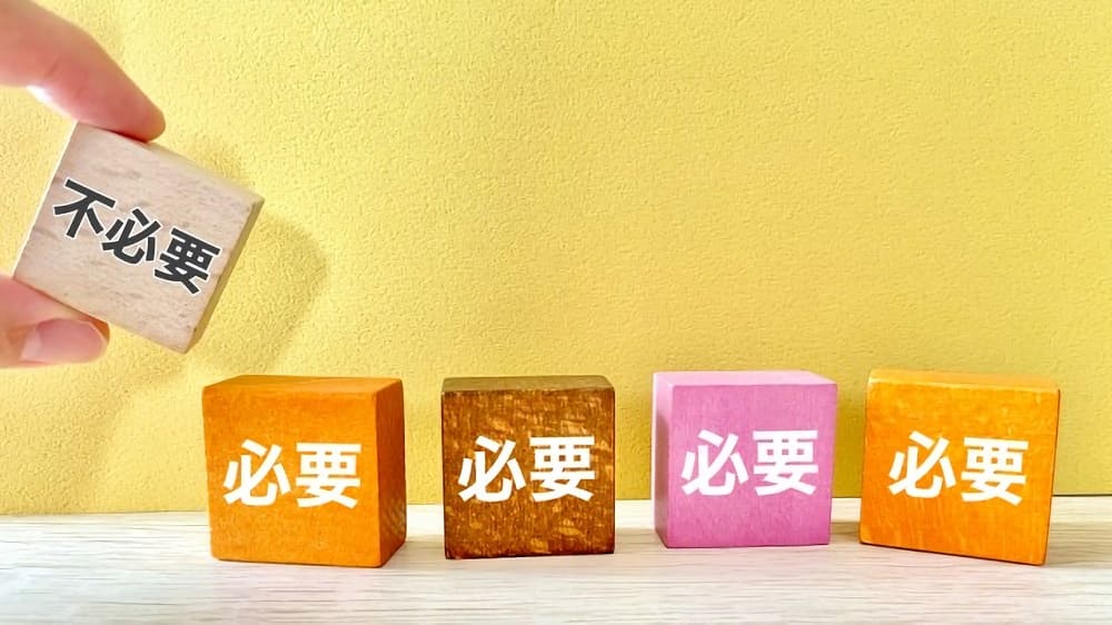 ISTPが最強と言われる理由⑫：情報の取捨選択が正確